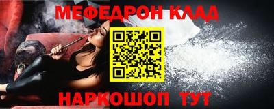 спиды Можга