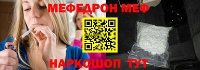 СК Моздок