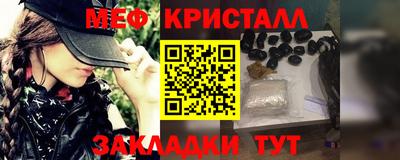 СК Моздок