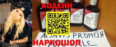 трава Можайск