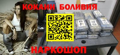 СК Моздок
