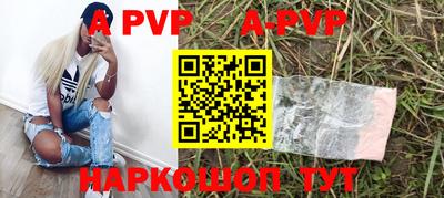 спиды Можга