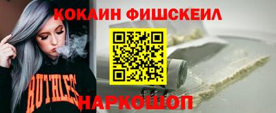 СК Моздок