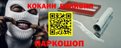 спиды Можга