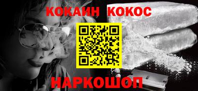 спиды Можга