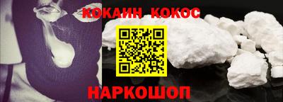 спиды Можга