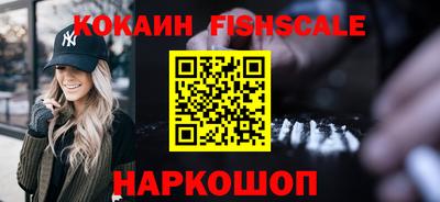 спиды Можга