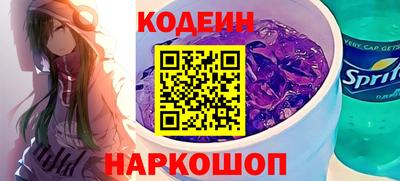 спиды Можга