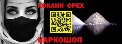 СК Моздок