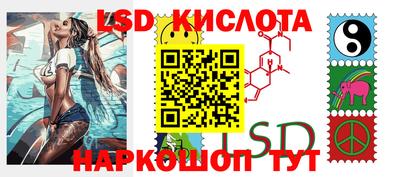 СК Моздок