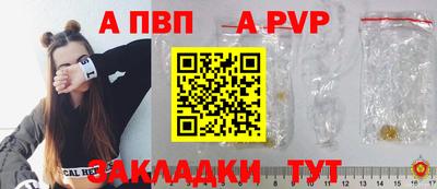 трава Можайск