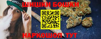 спиды Можга