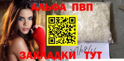 спиды Можга