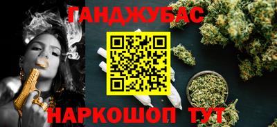 спиды Можга