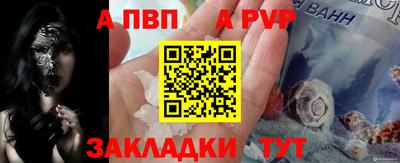 СК Моздок