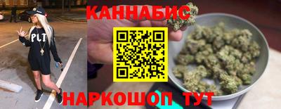спиды Можга
