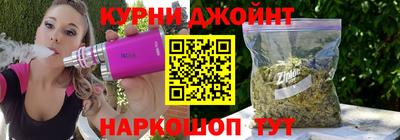 трава Можайск