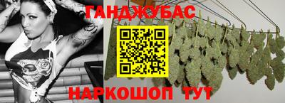 трава Можайск