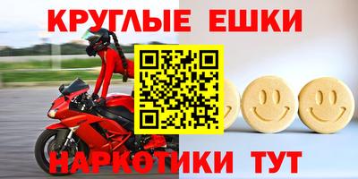 СК Моздок