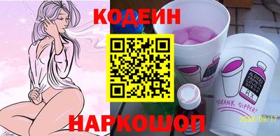 СК Моздок