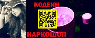 спиды Можга