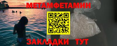 СК Моздок