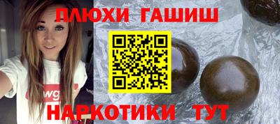 трава Можайск