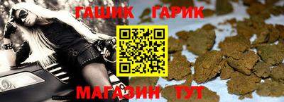 трава Можайск
