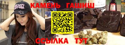 спиды Можга