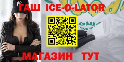 трава Можайск