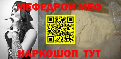 спиды Можга