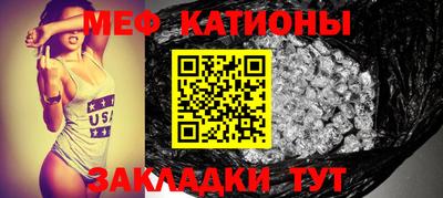 СК Моздок